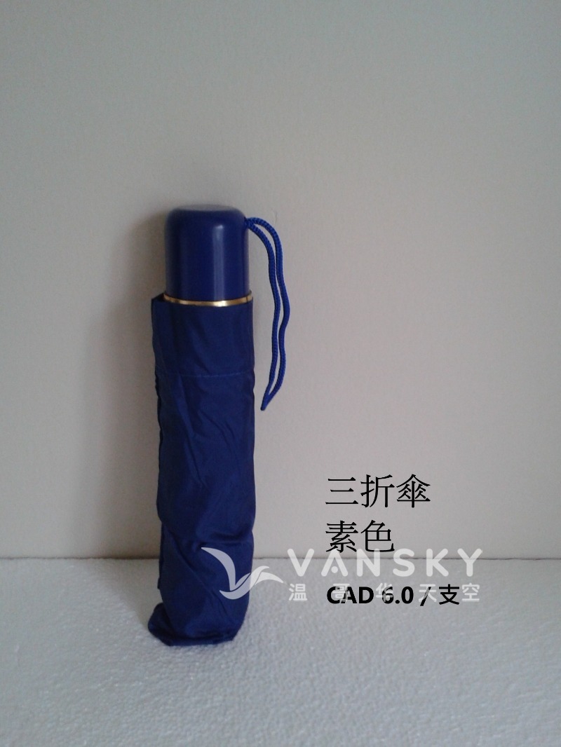 250218074232_3 fold.jpg